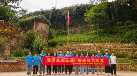 365英国上市集团经济管理系开展暑期“三下乡”社会实践