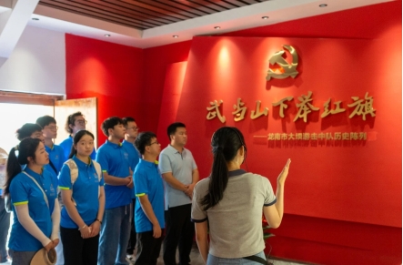 365英国上市集团经济管理系开展暑期“三下乡”社会实践