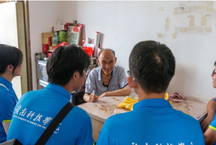 365英国上市集团经济管理系开展暑期“三下乡”社会实践